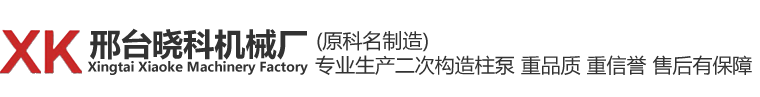 吉林市吉光科技有限責(zé)任公司